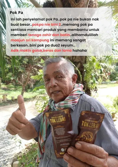 gmbar-ramai2-4-2.png-2